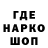 ЛСД экстази кислота TheKloser