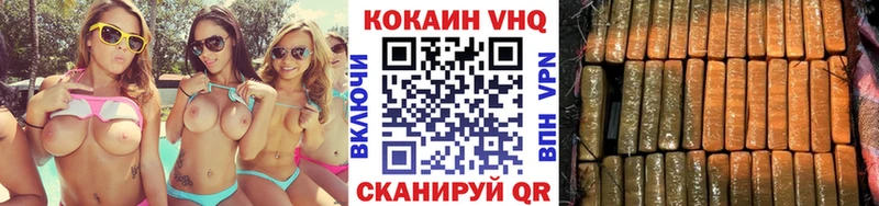 купить наркотики сайты  Михайловка  кракен маркетплейс  КОКАИН Боливия 