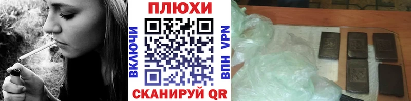 это Telegram  где найти наркотики  Михайловка  ГАШ Ice-O-Lator 