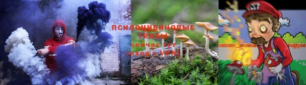 мефедрон мука Лихославль