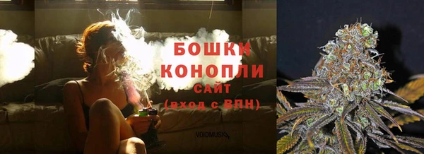 экстази Липки
