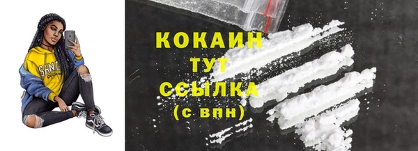 экстази Липки