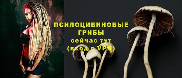 мефедрон мука Лихославль