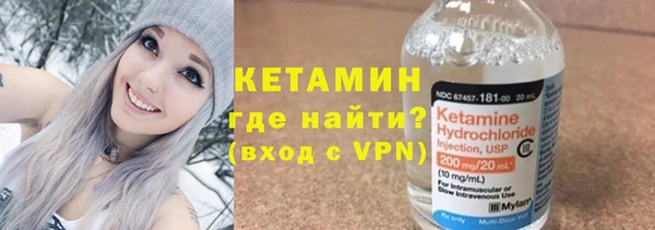 стаф Пестово