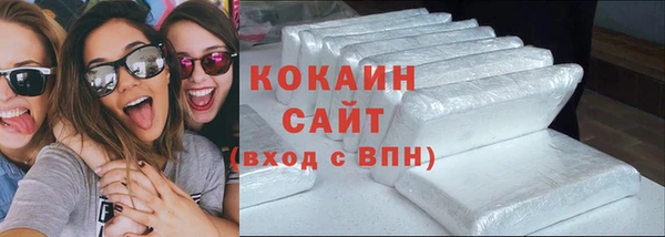кокс Кулебаки
