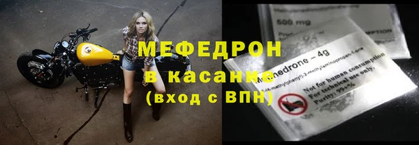 a pvp Кукмор