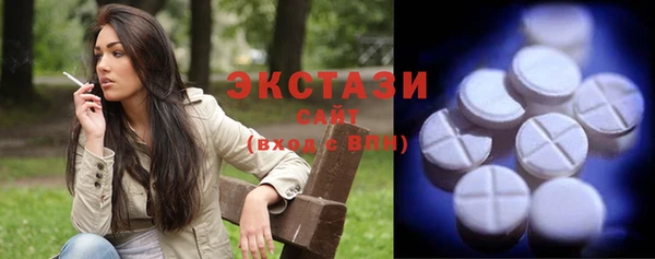 мефедрон мука Лихославль