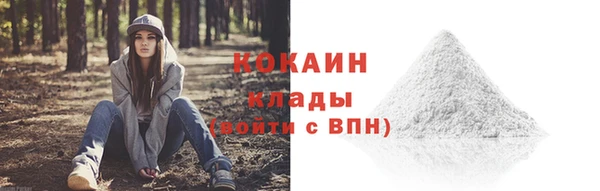 альфа пвп Лиски