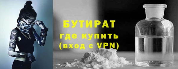 альфа пвп Лиски
