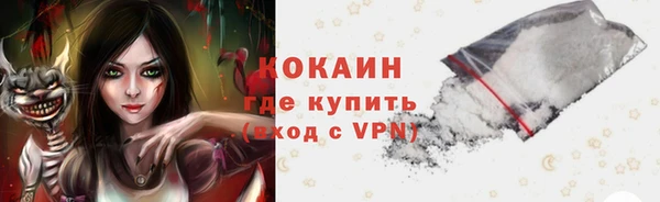 a pvp Кукмор