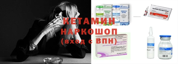mix Переславль-Залесский