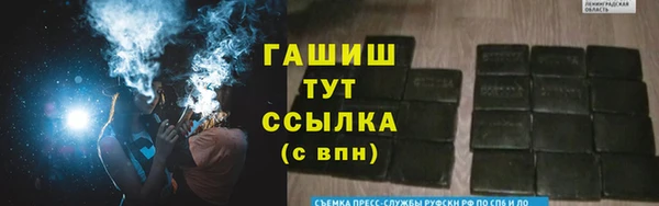 экстази Липки