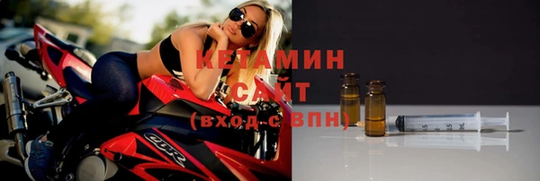 кокс Кулебаки