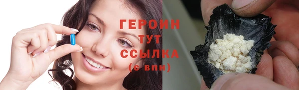 скорость mdpv Куйбышев