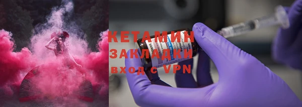 скорость mdpv Куйбышев