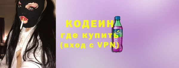 a pvp Кукмор