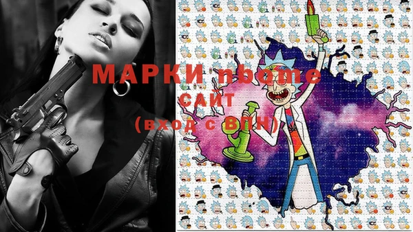 альфа пвп Лиски
