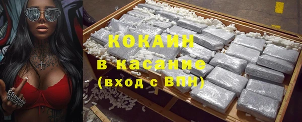 кокс Кулебаки
