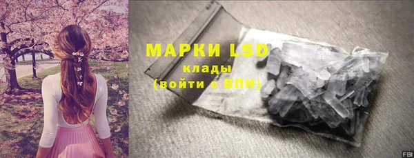 МДПВ Покачи