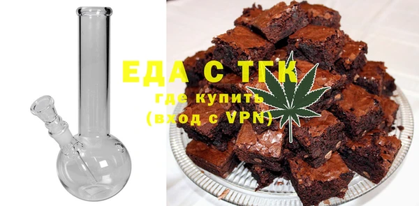 прущий лед Красноперекопск