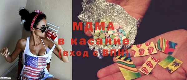 a pvp Кукмор