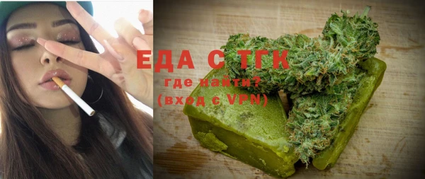 MDMA Покров