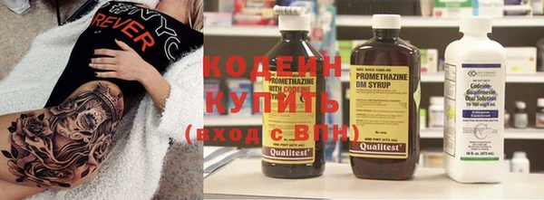 экстази Липки