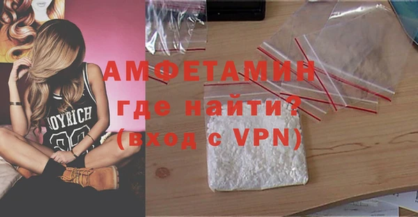 альфа пвп Лиски