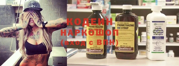 кокс Кулебаки