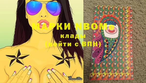 кокс Кулебаки