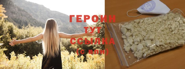 ECSTASY Краснотурьинск