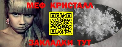 прущий лед Заволжье