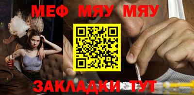 марки nbome Апрелевка