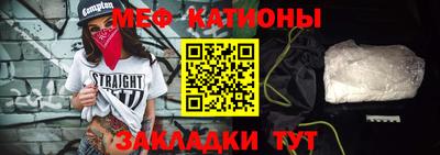 амфетамин Заводоуковск