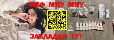 прущий лед Заволжье