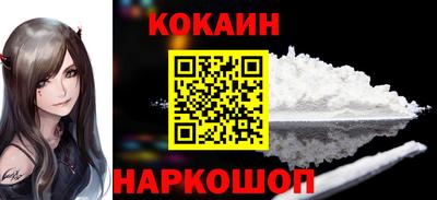 прущий лед Заволжье