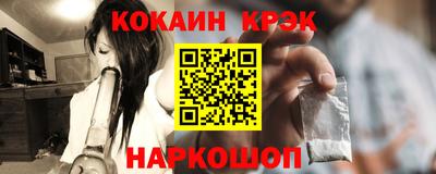 mdpv Жуковский