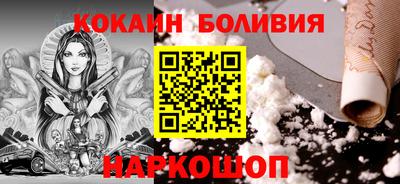амфетамин Заводоуковск