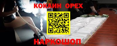 mdpv Жуковский
