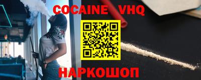 круглые Комсомольск-на-Амуре