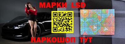 mdpv Жуковский
