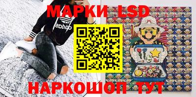 mdpv Жуковский