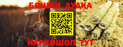 амфетамин Заводоуковск