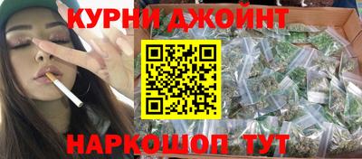 mdpv Жуковский
