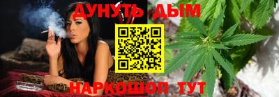 прущий лед Заволжье