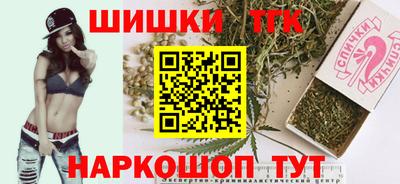 прущий лед Заволжье