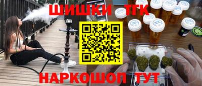 прущий лед Заволжье