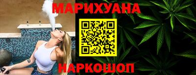 прущий лед Заволжье