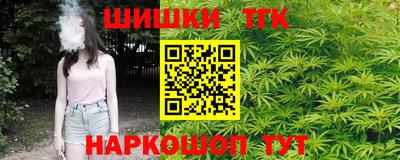 mdpv Жуковский