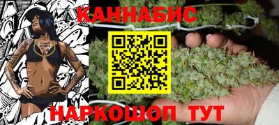 mdpv Жуковский